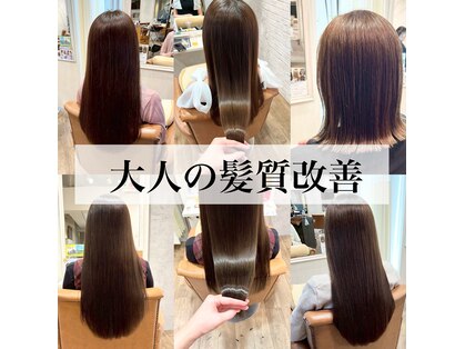 マカナ(makana)の写真