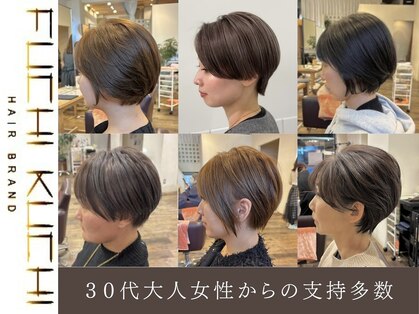 フーチー クーチー アマティー 豊中店(FUCHI KUCHI amati)の写真