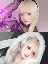 リアイス(Re:ICE)