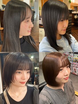 ビール 今泉店(BEER) うる艶縮毛矯正【4スタイル】3