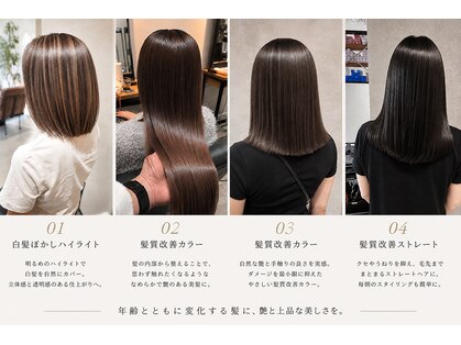 カシィ(kashi)の写真
