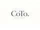 髪質改善＆個室サロン　 CoTo.【コト】【11月下旬 OPEN (予定)】の写真