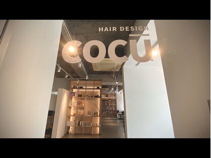 コクウ(cocu)の写真