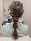 お呼ばれヘア　編みおろし　ミディアム　ロング　結婚式　夏