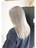 [赤字割引クーポン]ダブルカラー+髪質改善トリートメント22000円→15300円