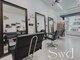 スウド(Swd)の写真