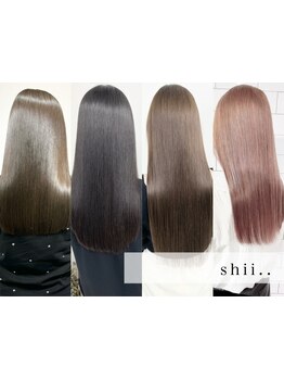 《仙台駅5分》30種類から髪質に合わせて調合する『shii..』オリジナルのオーダーメイド処方で艶美髪に♪
