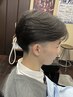 【学割U24＊高校生限定】総合調髪￥2,800