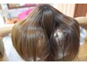 【髪質改善ヘアエステ】カット+スパ＆ＴＲ+自宅ケア付￥12100→￥9680