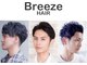 ブリーズ(Breeze)の写真