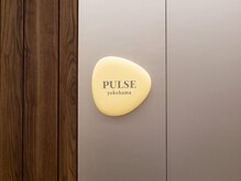 パルス ヨコハマ(PULSE yokohama)の雰囲気（こちらサロン入り口です◎＜韓国/韓国レイヤー/レイヤーカット＞）