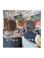 スミカ(sumica)&nbsp;#白髪ぼかし #クレージュ #外ハネ