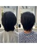 リセッター全体30分(シャンプーなし)