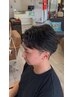 ※中里限定※フェザーパーマ20%OFF