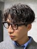 【新規限定】メンズパーマ+メンズカット 15000円→13500円