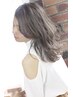 【新規限定】オッジィオット１１STEP髪質改善トリートメント 7040円