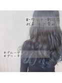 【W-ワット-新宿店 担当田辺貴裕】ブルーグラデーションスタイル