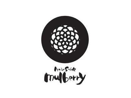 マルベリー(mulberry)の写真