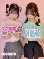 ヘアーセット モコロ(Hair Set MOCORO)&nbsp;フルーツジッパーライブ