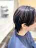 【ショート・ボブ限定】イヤリング・フェイスフレーミング23100円→20900円