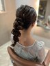 【プロにお任せ！結婚式・イベント・パーティーに】ヘアセット7時台～　￥9900