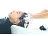 【ご新規様】ヘアエステコース(トリートメント付き)＋カット