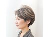 【髪にご褒美】リタッチカラー&ハホニコトリートメント￥7,700→￥6,600