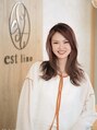 エストリノ(est lino) 中原 由真