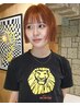 【平日限定/和嶋指名】ケアブリーチカラー＋トリートメント