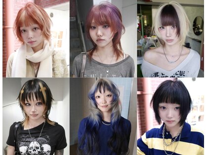 クペウヘイヴン(cope'u HAVEN)の写真