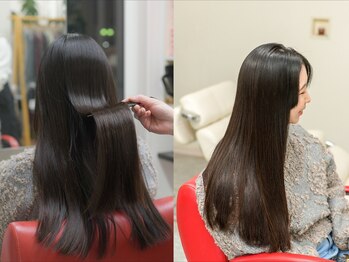 Calso:ral大島【カルソラル】