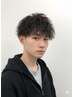 【西村限定】パーマをかけたい方、迷ってる方はこのクーポンで◎￥13200