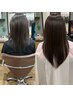 【鎖骨下へ】人毛シールエクステ39cm60本