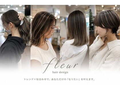 フルール(fleur)の写真