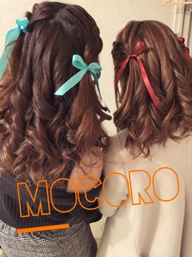 ヘアーセット モコロ(Hair Set MOCORO) お揃いアレンジ
