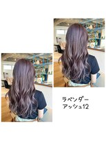 ヘアーサロン クスキ(hair salon KUSUKI) ラベンダーアッシュ12レベル