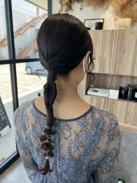 メゾン イネ(Maison INE) ニュアンス × 編みおろし