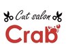 【メンズ限定】メンズカット＋シャンプー＋ブロー