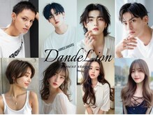 ダンデライオン ネクストステージ(DandeLion next stage)