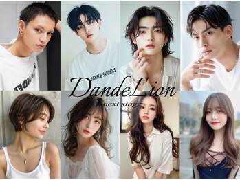 DandeLion next stage【ダンデライオン ネクストステージ】