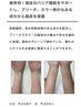 しみる方におすすめ♪全体染めケアカラー(当店のご利用2ヶ月以内)