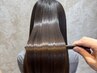 《美髪作り、まずはここから》カット＋美髪矯正 ￥22220