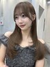 【ご新規様限定】艶髪カットイルミナカラー＋2stepトリートメント￥9500