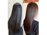 【当日限定2200円お得なクーポン】カット+トリートメント+ナノバブルケア