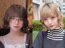 リアイス(Re:ICE)