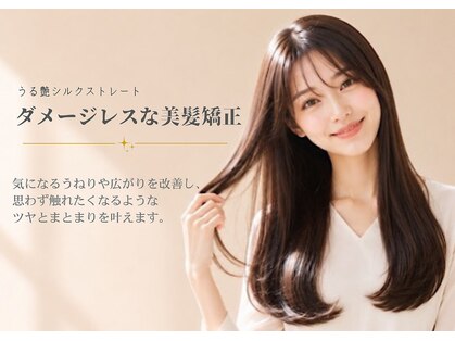 シエル 福山駅前店(CIEL)の写真