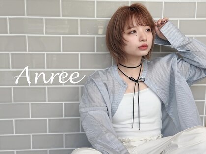 アンリー(Anree)の写真