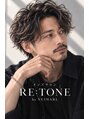 メンズサロン RE:TONE　by YUIMARL【リトーン バイ ユイマァル】/メンズサロンRE:TONE by YUIMARL【特化】