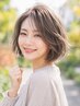 『染めるのは、根元だけでいい』根元だけでOK!時短リタッチカラー