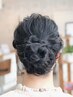 【ヘアアレンジ】結婚式などのお呼ばれスタイル